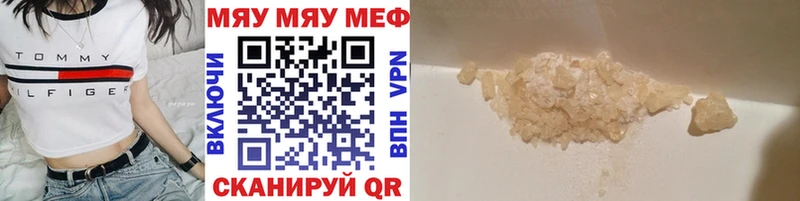 ГАШИШ Кола