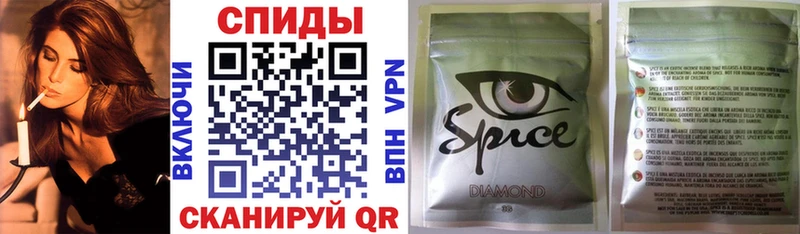 БУТИРАТ BDO Кола