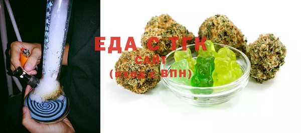 кокаин колумбия Вязники