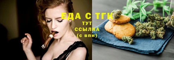 кокаин колумбия Вязники