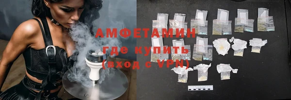 кокаин колумбия Вязники