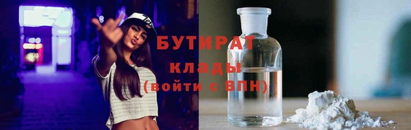 кокаин колумбия Вязники