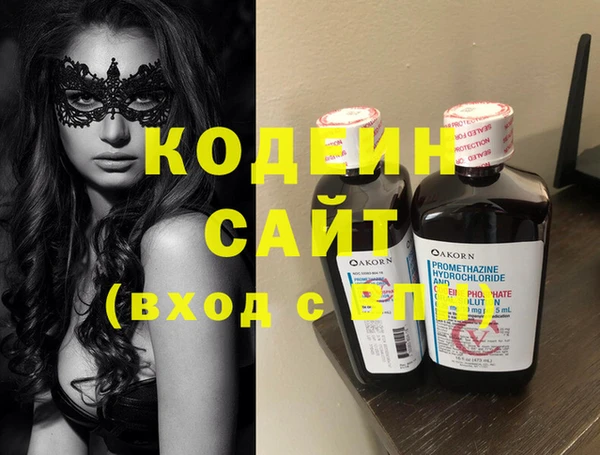 кокаин колумбия Вязники