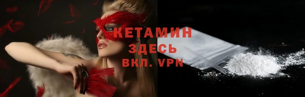 кокаин колумбия Вязники