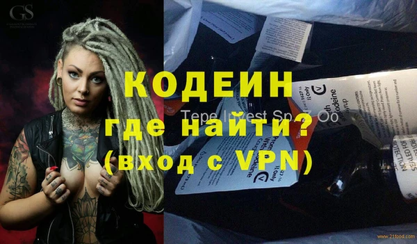 кокаин колумбия Вязники