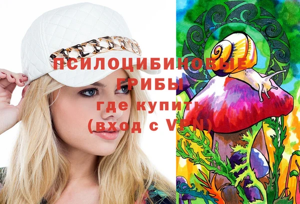 кокаин колумбия Вязники