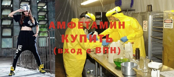 кокаин колумбия Вязники