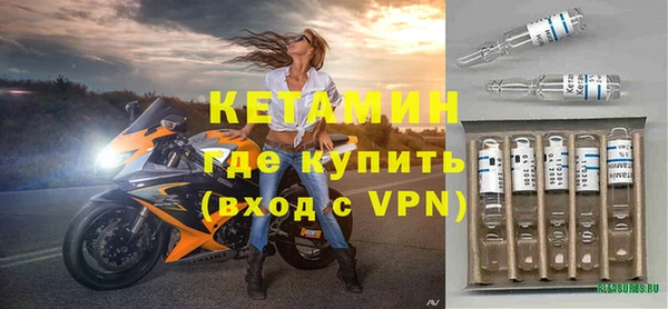 кокаин колумбия Вязники