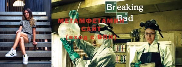 кокаин колумбия Вязники