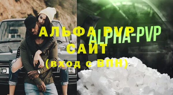 кокаин колумбия Вязники