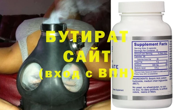 кокаин колумбия Вязники