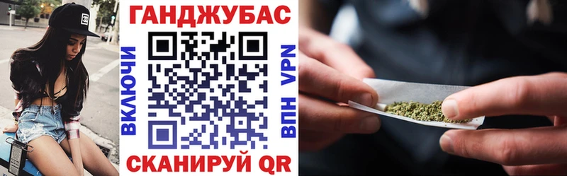 Купить где  Кола  Бошки марихуана планчик 